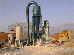 آلة غربال الرمل في جنوب أفريقيا  