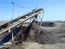معدات إنتاج الفحم  