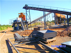 مطاحن الفحم المستخدمة في مصانع الأسمنت  