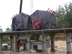 مطحنة السحق في محطة طاقة تعمل بالفحم  