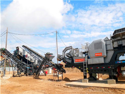 م آلة تصنيع الرمل taminadu  