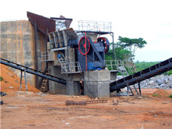 كسارة مخروط سيمونز للبيع في غانا  