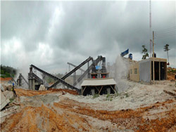 صناعة كسارة الحجر الأسود في ولاية كيرالا للبيع في كولومبيا  