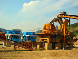 آلة كسارة الحجر المستعملة في جنوب إفريقيا في زامبيا  