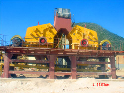 توصيف خام الحديد في الجزائر  